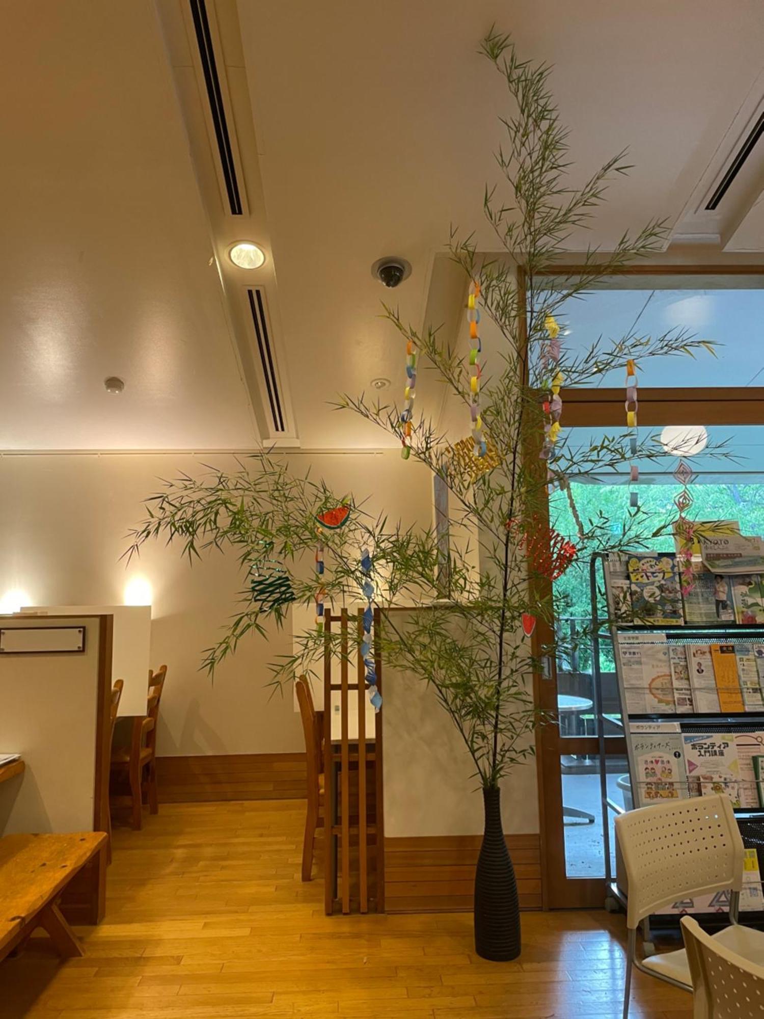 Kyoto Utano Youth Hostel Exteriér fotografie